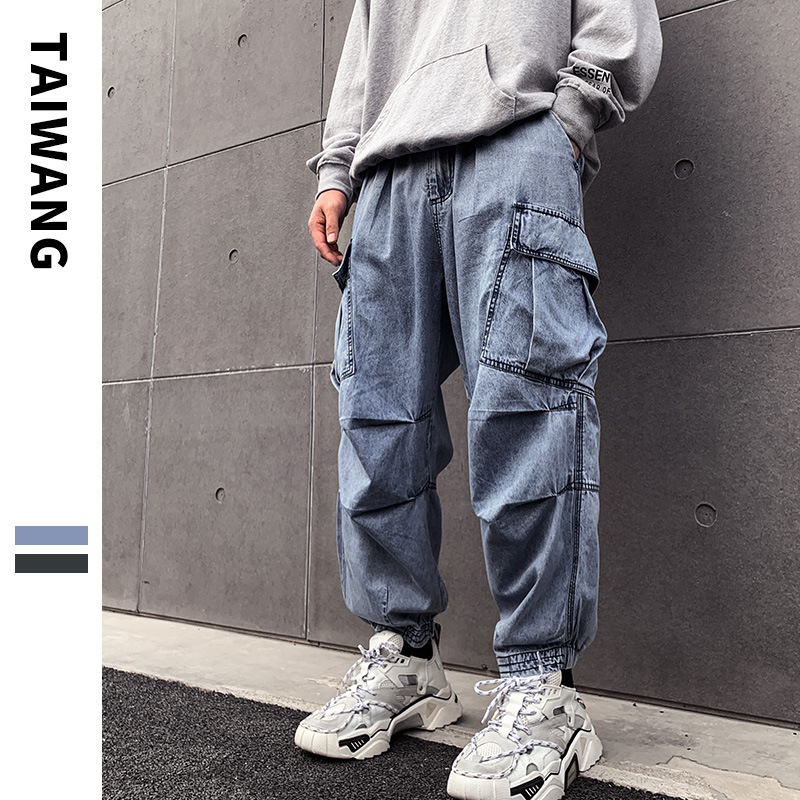 Trendy Cargo Pants