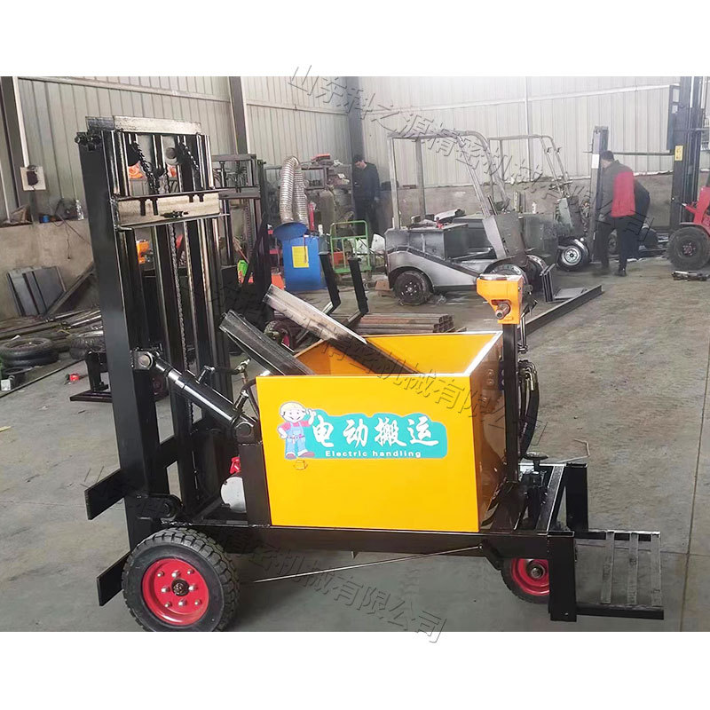 站驾式电动叉车  0.5吨叉车四支点平衡电动叉车 工厂货运装货叉车