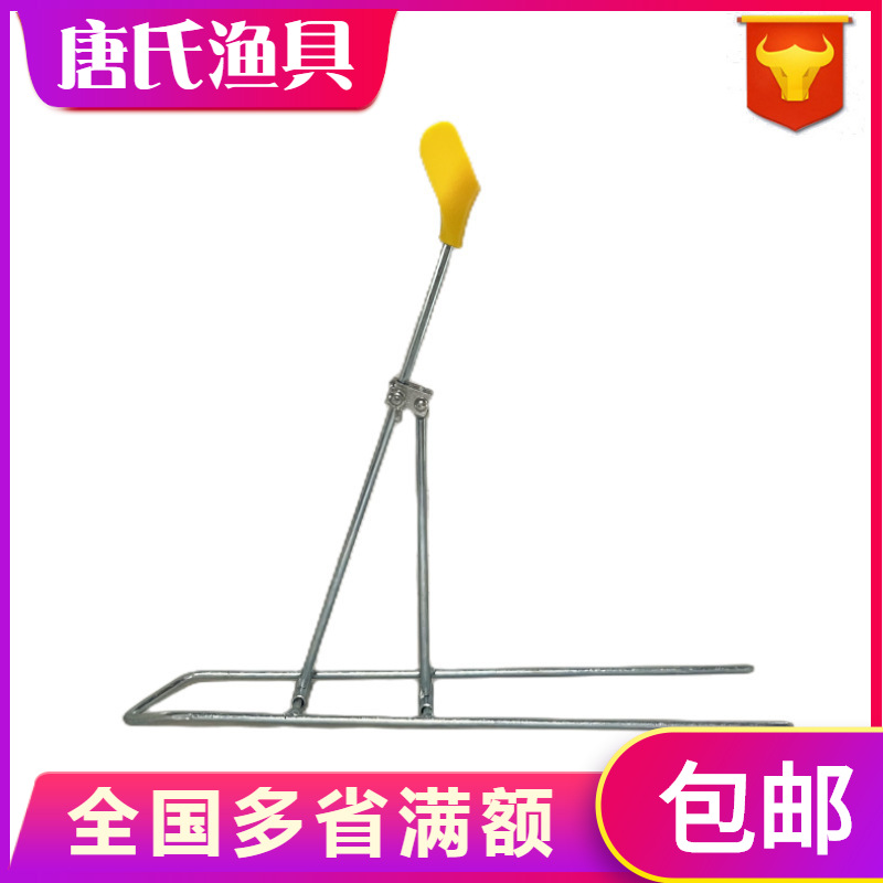 Fishing wire sea pole bracket ground bracket fishing rod bracket stainless steel bracket