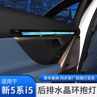 �m��24-25��R��5ϵi5����ˮ���Շ���܇�T�h��ʽ525530����b