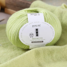 �羳���N��ë���м����F��������ñ����ż��ë���h�����ϰ����l