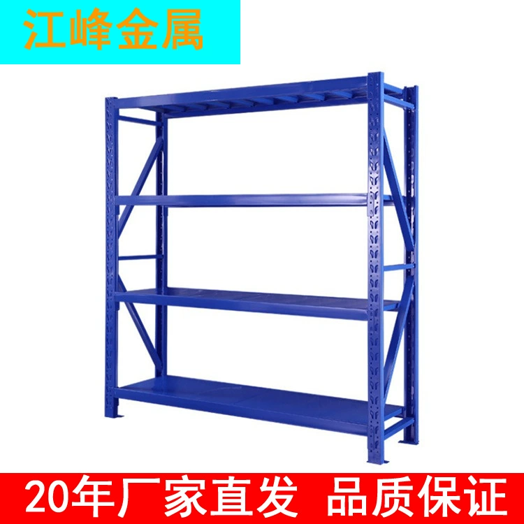 Полицы для хранения прямой доставки производителя Jiangsu, многослойные бытовые мобильные стеллажи для хранения среднего размера, складские полки