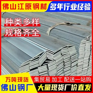 45̖䓟�܈���F50*4mm���B�����ÏS��ֱ���ɶ�������Ҏ���Rȫ