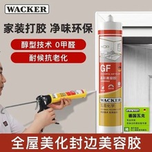 ���߿�GF�h�������z��߅�z���p���_���ܷ��z��ù��ɫ�����z���l