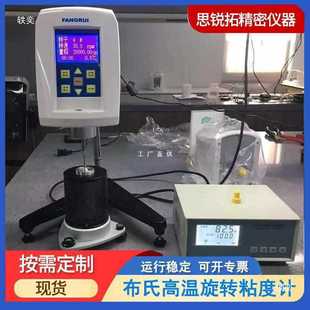 �������Dճ��Ӌ�ߜ�NDJ-1C�r�����ϩϞ�����zʯϞճ�Ȝy��������