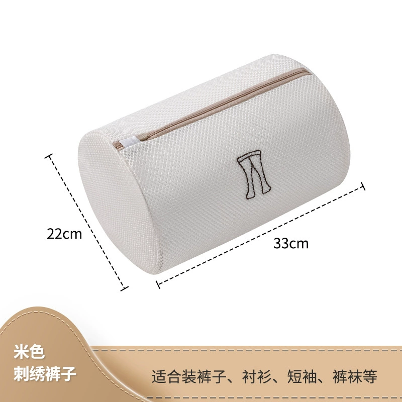 Beige mesh bag, bra for home use for laundry, factory direct supply, with embroidery