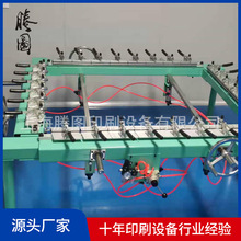 �S�ҹ������ԄәCе�X�W�C��Ӹߏ����zӡ�ք����W�C�u݆���W�C