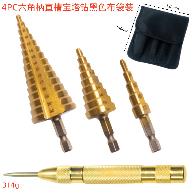 Alta VELOCIDAD DE ACERO pagoda taladro recto ranura mango hexagonal titanio-plateado paso taladro escariado agujero abridor bolsa de tela traje paso Taladro