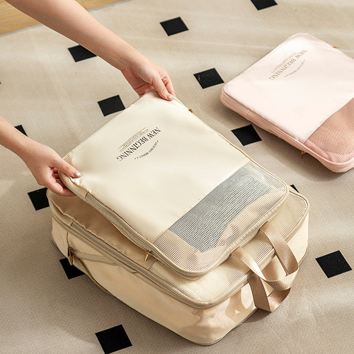 Travel clothing storage bag suitcase clothing compression storage bag travel business trip organization bag underwear storage bag