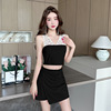 Lace patchwork two-piece backless vest skirt with bottom for women