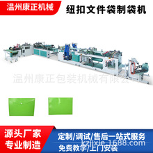 SҹPVC\PP~ļC  310ļAC