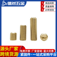 �~10#-32UNF���ƃ�����ƽ�˰��˼����o���ݽzӢ�ƙC��픽z���