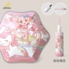 [粉色精灵-节节收]