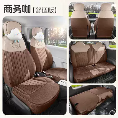 Corn Special Seat Covers, Linen, Cotton: Modelə uyğun (Original) oturacaq örtükləri - business-coffee-four-seater-fully-enclosed-comfort-version-lumin-dedicated