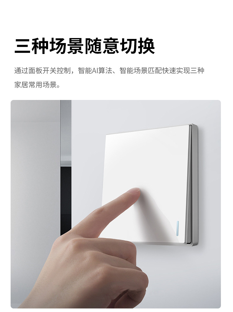 详情_14.jpg