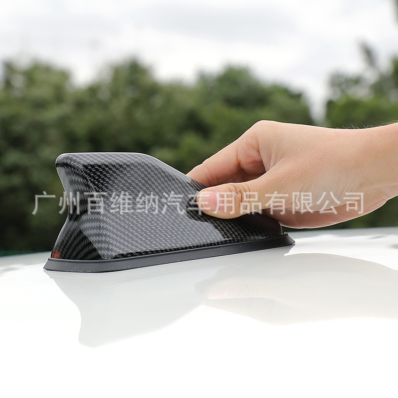 自動車装飾アンテナサメフィンアンテナラジオ放送専用アンテナ穴なし|undefined