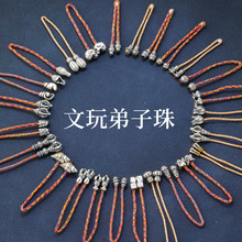 s925���y����M�ϵ��������b�ֳ�108�w�ִ�diy�ٴ�С�����������