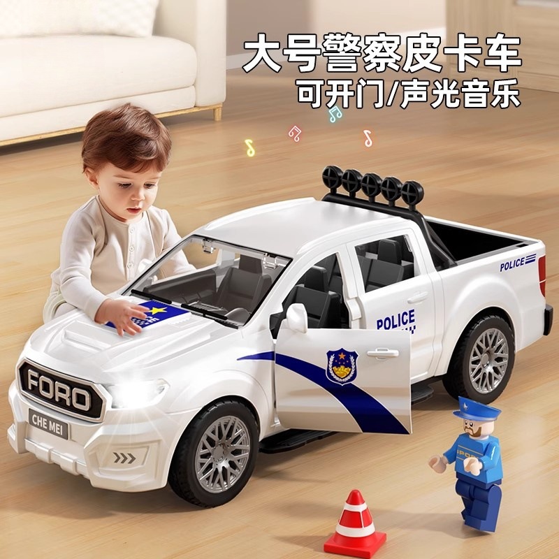 Children's Large Pickup Truck Police Car Police Swat Rescue Vehicle Can Open the Door Light Music Boy Car Model Toy