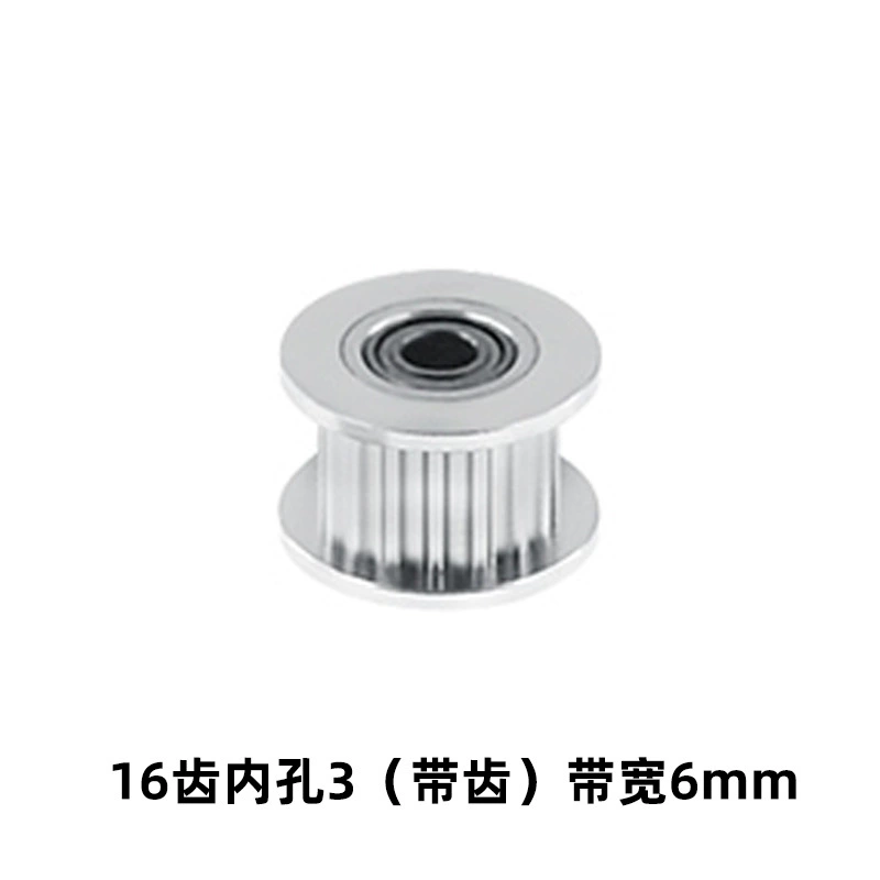 Printer, bearing, S2, gears, 3D printing, 2m, 6mm