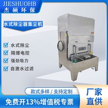 ���ٷۉm��ʽ���m�� ���m��ˮѭ�h���m�C ˮ��ʽ���m��