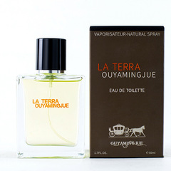 Eurasian MG Landmark Men's Perfume – Long-lasting, Light Fragrance for Students, Cross-border Wholesale from Manufacturer