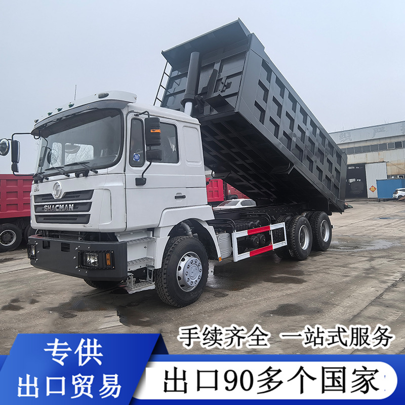 Exported to Africa, 371-Horsepower Howo Cargo Truck, Shacman Delong Second-Hand Dump Truck, Engineering Transport Truck