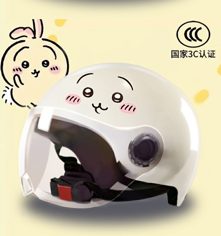 Electric Motorcycle Helmet Women Men 3C Certified Sunscreen