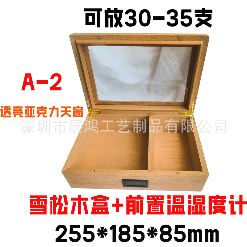 Caja de madera de cedro española, caja de cigarros, claraboyas de madera sólida de doble capa, caja de humidificación portátil de cigarros. image 8