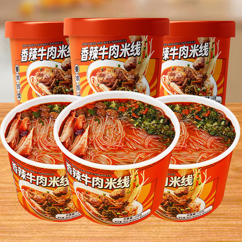 Soup noodles with mushrooms, chicken, spicy beef, sesame paste, and instant noodles in a bucket, ready-to-eat, wholesale in a box