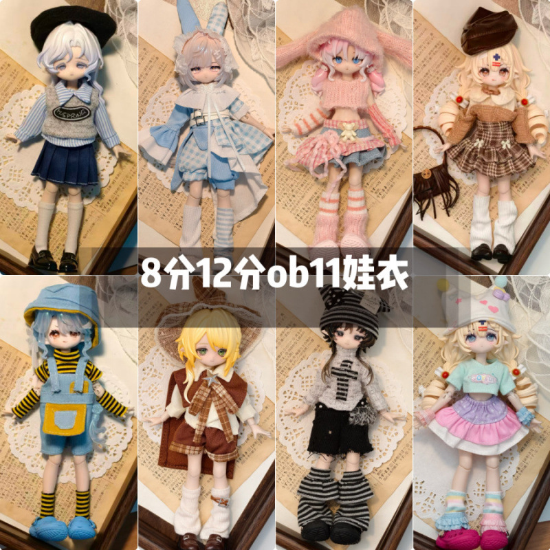 8 Minutes 12 Minutes Ob11 Doll Clothes 11- 17cm Penny Bunny Mi Tian Zhen Huan Legend a Si Body Bjd Doll Clothes