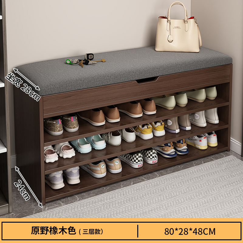 [3단 대용량 심화플립모델] 80*28*53cm 와일드오크