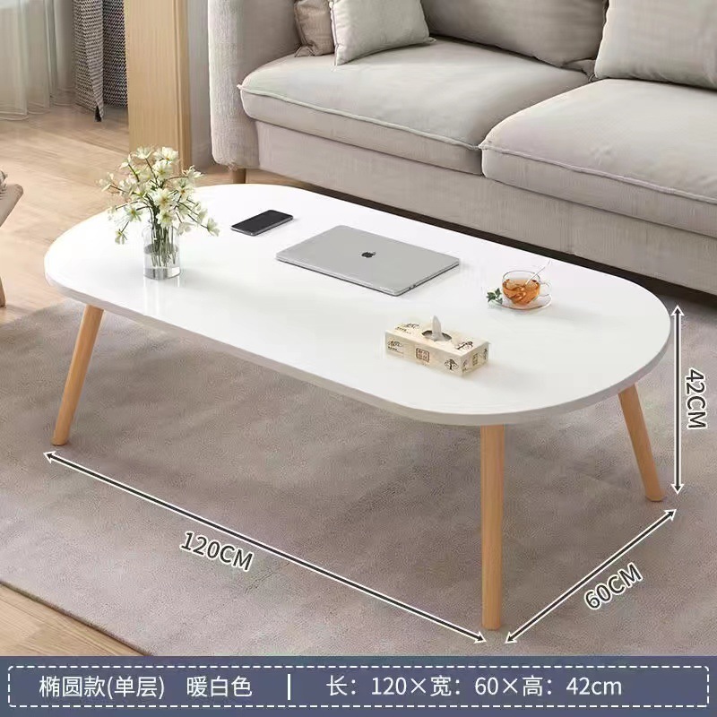 120CM 따뜻한 흰색 단층 커피 테이블