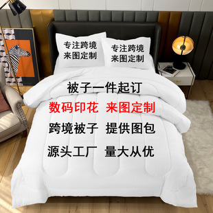 �羳���QDIY���Ի��Զ��x���ӽW�pӡ�����ֱ���о�������������l