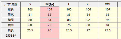 i2uUjf6mxdTrdS48SARxxL1arkddiXDN/FsO