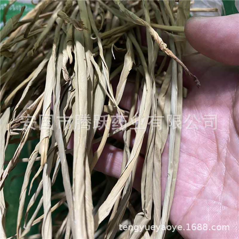 Dried Bamboo Leaf Heart Zhu Ye Juan Xin Loose Herb 500g for Decoction and Tea key features
