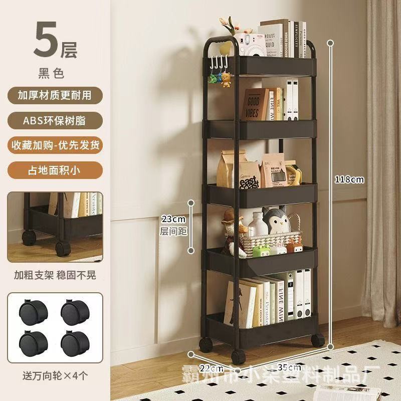 블랙 5겹
