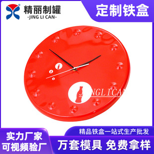 �tɫ�A���R���F�R���P ���W�L����F�����s�r�R������ٺ�