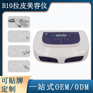 BIO��Ƥ�xĘ���������݃x�����o�����w����Ժ��