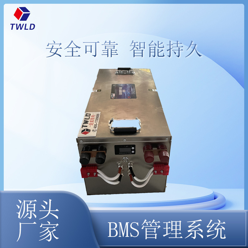 24V48V鉛改リチウム電池can通信知能搬送車agvロボットリン酸鉄リチウム電池パック|undefined