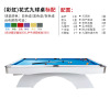 Pool for adults, table, new collection, wholesale