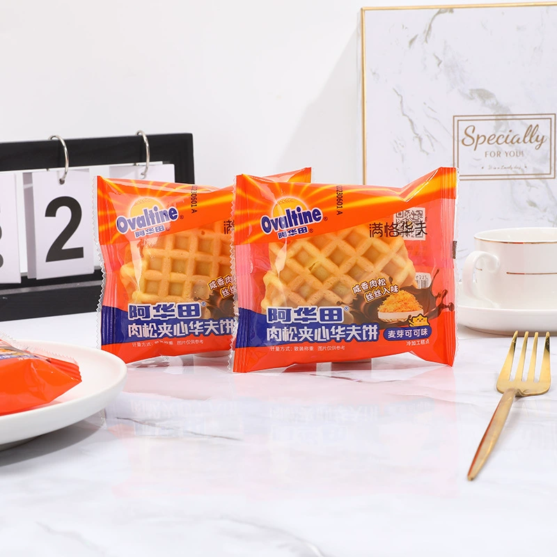 Musteorfa Avanta Meatson Skill Walf Cake Blasting Egg Mattococcus Nutrition Breakfast Meal for Breakfast
