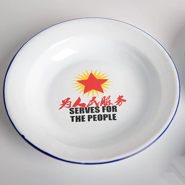 14cm plate pattern random