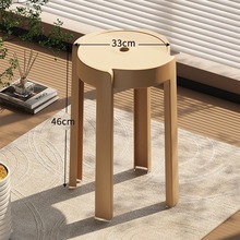 加厚塑料凳子家用现代简约可叠放风车高圆胶板凳结实耐用餐桌椅子