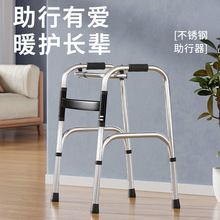 �¿�P����������ƿ������߼ܱ�y�ۯB��������Ʒ������·����