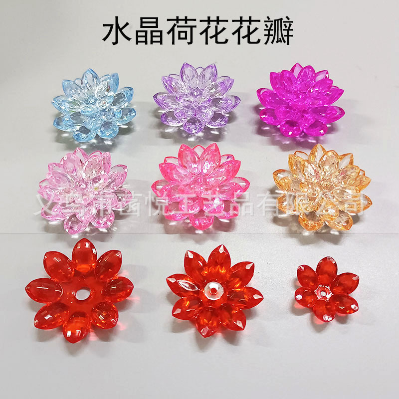 New crystal lotus petals tremble with Lotus ornaments step by step raw lotus acrylic transparent three-layer Lotus