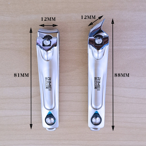 Kinda Rimi oblique nail clipper, pointed nail clipper, pedicure nail groove, single-pack household large eagle-beak pliers