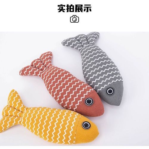 Cat toys, self-stimulating and relieving boredom, catnip, bite-resistant, tooth-cleaning, burlap fish, molar toys, cat toys, cat simulation fish toys