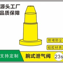 ȫ�Ԅ���ʽ©���y����΢�͆����y�T���z���|