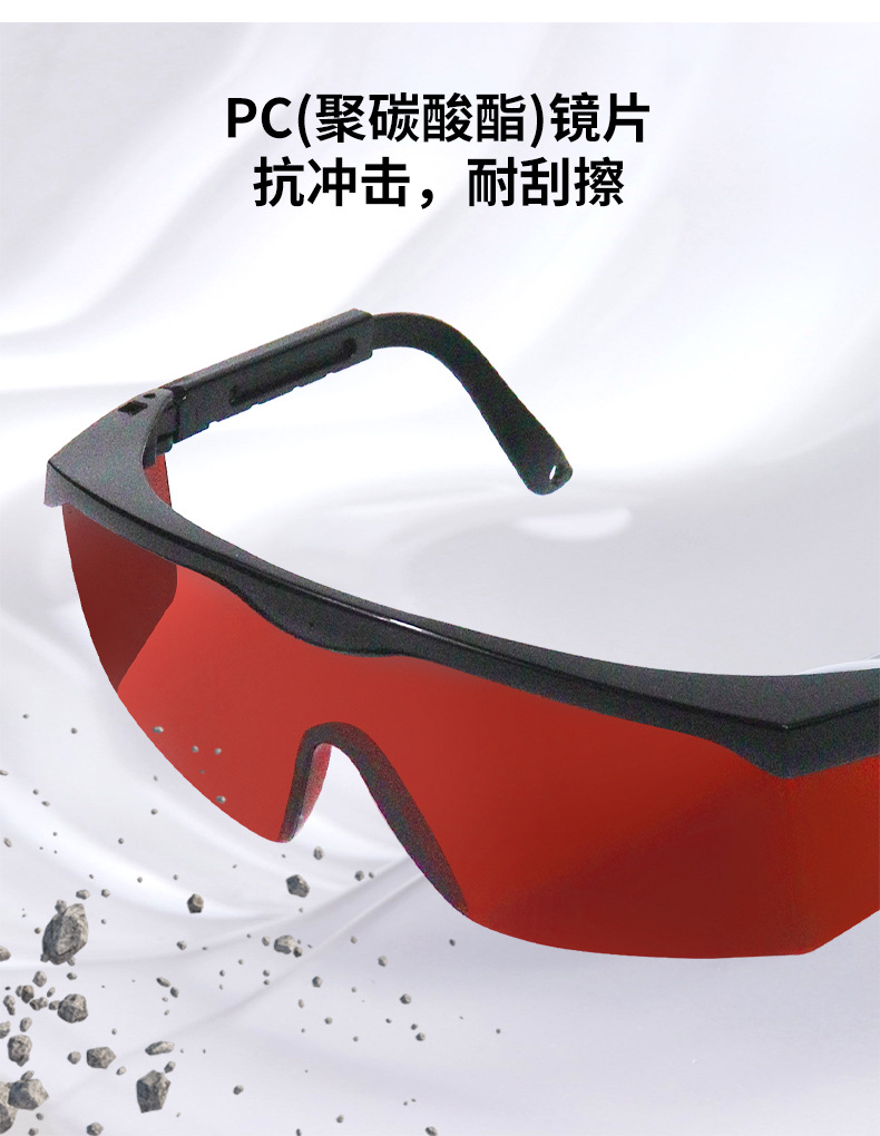 详情页_08.jpg