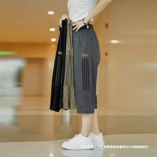 夏季时尚百搭男士冰丝透气舒适休闲短裤薄款宽松速干运动七分裤